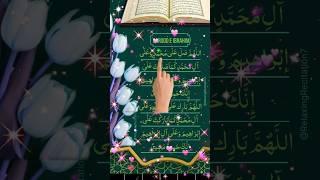 Powerful Darood Sharif Recitation | Darood E Ibrahim for Infinite Blessings | Must Listen!