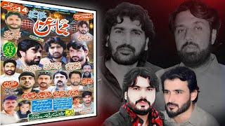 LiveMajlisToday || Imambargah Chaharda Masoomeen Chak 230 J.B Shikhana Jhang || Mair Majalis