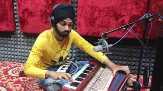 Studio work by Navneet Jaura Harmonium dubbing