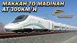 The Middle East's FIRST Bullet Train - Across Saudi Arabia at 300km/h!