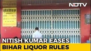 Nitish Kumar Eases Anti-Liquor Law In Bihar