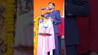 JK Convent High School Khalishpur Siwan || Sachin Manisha