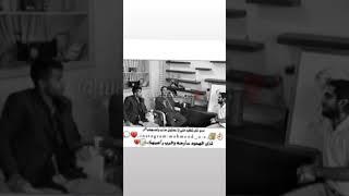 اسمر وستي صد رد