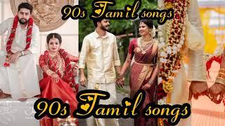 Marriage Songs Tamil Hits / #vairalsong #90ssong #2ksongs #songs #tamilsonglover  2023