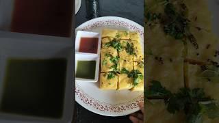 dhokla #recipe #ytshorts #shorts