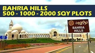 Bahria Hills 500 1000 2000 Sq Yards Plots For Sale