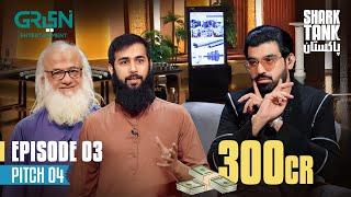 Valuation Of 100 Arab | Shark Tank Crashed  Demand 300 Crore | Shark Tank Pakistan | Full Pitch