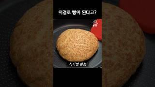 와 이건 진짜 신기하네요