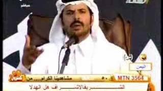 خالد العتيبي شاعر المليون - قصيدة وطنية