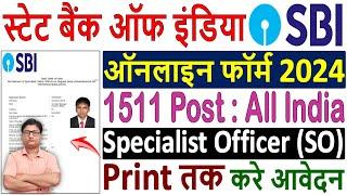 SBI SO Online Form 2024 Kaise Bhare  How to Fill SBI SO Online Form 2024  SBI SO Form Fill up 2024