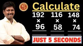 Multiplication Tricks Stop Struggling with Numbers! Easy Math Tricks for Anyone