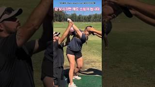 1시간만에  스윙 만들기