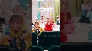 27 октября 2023 г.