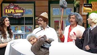 Will Dr. Gulati’s Operation Be Successful? | The Kapil Sharma Show