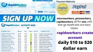 rapidworkers create account । Sign up । 2022