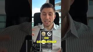 Запускаем любой товар с минимальными тратами за 3 шага #alexlutsenko22
