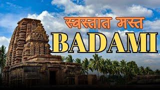 "BADAMI" in 2 Days | Badami Itinerary | Best Places to Visit | Pattadakal | Aihole |