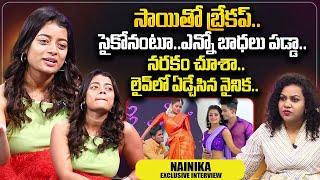 Dhee Nainika Emotional Words About Dhee Dancer Sai | Dhee Nainika Interview | @sumantvtelugulive