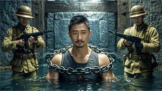 2004 Action Movie: Wu Jing escapes a water prison and eliminates all terrorists.