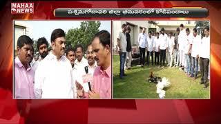 Face To Face With Narasapuram MP Raghurama Krishnam Raju Over Rooster Fights