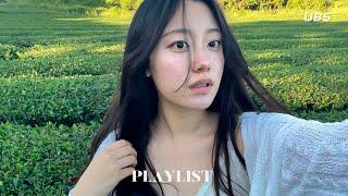 UBS PLAYLIST | 이거 들으면 나랑 사귀는 거다? | 썸&연애할 때 듣기 좋은 플레이리스트