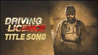 Driving Licence Title Song - Varum Varum | Prithviraj Sukumaran | Lal Jr | Sachy | Yakzan & Neha