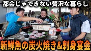 沖縄だから出来る！新鮮魚を捌いて、その場で炭火焼き&刺身で宴会！