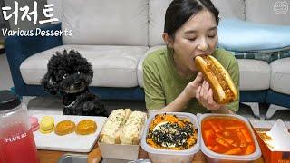 Real Mukbang:) Everything I want to eat  Tteokbokki, kimchi fried rice, sandwiches, Street food