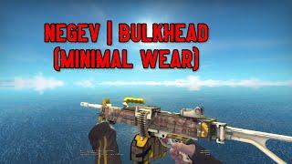 Negev | Bulkhead (Minimal Wear) | CS:GO SHOWCASE