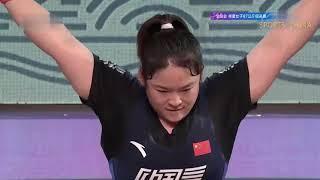 全运回放：举重女子87公斤级决赛 | weightlifting Women's 87kg final | Тяжелая атлетика, женщины, 87кг, финалы 202109