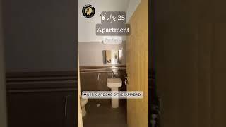 2 Bed Apartment | Avalible For Rent | Multi Gardens Islamabad | Yousaf Khan Real Estatewala