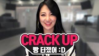 [영어회화] 배꼽이 떼구르르 ~~~@ | 빵 터졌어 | ‘Crack up’ 활용 l 야나두 l 영어회화 l 하루10분영어 l