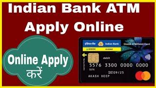Indian Bank  ATM Apply Online || Indian Bank atm card apply kaise kere || Raisul AB ||