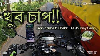 Khulna City Bike Tour & Scenic Journey Back to Dhaka  | Bangladesh Moto Vlog Adventure 