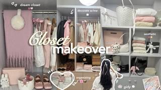 Extreme Girly Closet Makeover  build my DREAM PINK wardrobe w/me  🫧🩰  ⋆౨ৎ˚