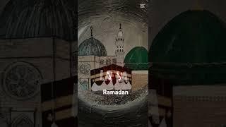 Ramadan #sj kaba Sharif vlogs #Islamist