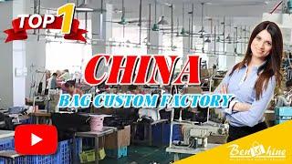 Chinese Bags Custom   Unveiling Top Customized Bag Factory & Manufacturer!