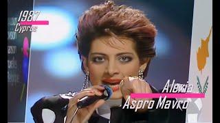 eurovision 1987 Cyprus  Alexia - Aspro mavro ᴴᴰ