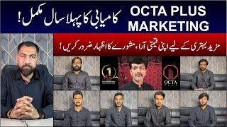 Octa Plus Marketing 1ST Anniversary Success Story  l Best Information of housing projects