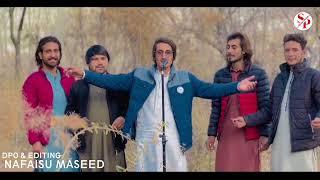 Tou Phunar Hani || Naseer Ahmed Naseer Shina  New Song