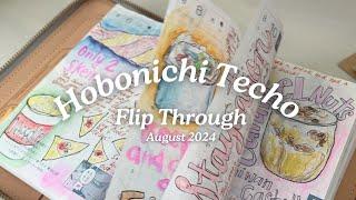 Completed Journal Flip Through: Hobonichi Techo - August 2024 #journalflipthrough