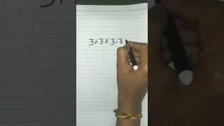 tell fast |#shorts |#youtubeshorts |#maths |#quiz |Tamil infovores|#tamil |#mathematics |math