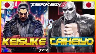 Tekken 8 ▰ TaiHeiYo (King) Vs Keisuke (Rank #1 Kazuya) ▰ Ranked Matches