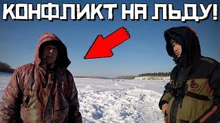 Рыбалка закончится ДРАКОЙ? ТАСКАЛИ рыбу и приехали ХОЗЯЕВА реки!