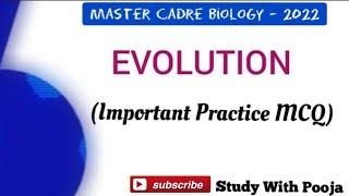 Evolution Practice MCQ With Solution | Master Cadre Science Preparation | Master Cadre Biology