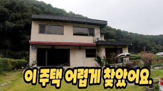 산자락 남향 양평전원주택매매,숲세권 양평 4억대전원주택,강하면 리모델링 모던전원주택급매,전망좋은 2차선도로변 양평주말주택매매,양평전원주택,양평부동산급매물 전문[전원닷컴 33144]