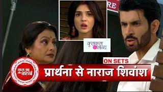 Kumkum Bhagya: Shivansh is mad at Prarthana as Smita is hospitalized | SBB