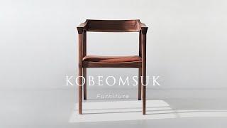 Kobeomsuk furniture - Making of Hanok Eaves Chair