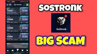 Sostronk kar liye big SCAM | Sostronk Scam pe utar aye