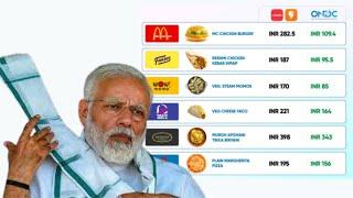 What is ONDC, ONDC Explained in Hindi | ONDC Food Delivery App, ONDC App, ONDC India, ONDC Paytm